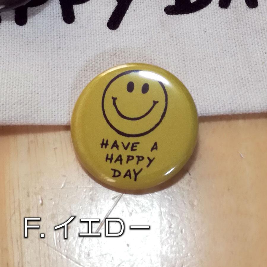 sold!! ハンドメイド ペール缶 ニコチャン スマイル 【公式通販】