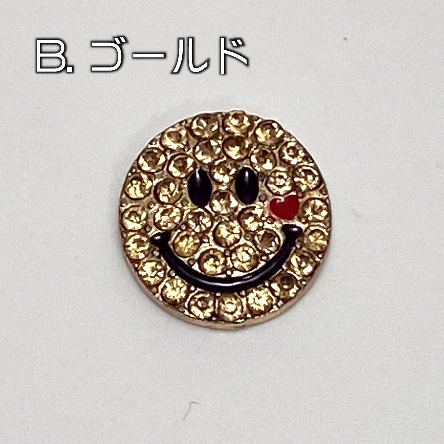 SMILE キラキラ デコパーツ ニコちゃん アクセサリー ラインストーン  