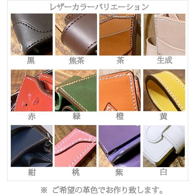 送料無料 シザーケース かわいい 美容師 プロ用 シザーホルダー バッグ 4丁差し タンニン 牛革 コンチョ ウエスト ショルダー ベルト アトリエyou 708 Sr 708 アトリエyouオリジン 通販 Yahoo ショッピング