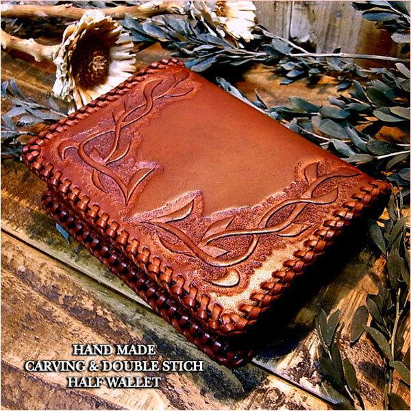 予約販売 レッドブラウン ハンドメイド つたのカービングと革レースのダブルステッチ レザーハーフウォレット ギフトラッピング無料 手作り二つ折り皮革財布 赤茶 カービングと革レースの編み込みがポイント二つ折り財布 財布