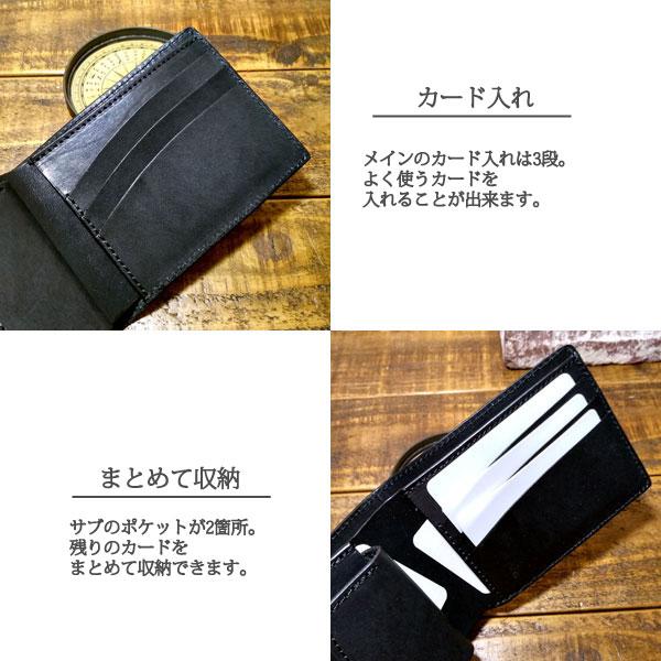 栃木レザー ハーフウォレット 2つ折り財布 ヌメ革 レザー 牛革 本革