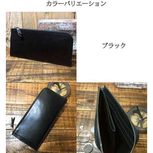 栃木レザー L字ファスナー ロングウォレット 長財布 ヌメ革 栃木レザー L字ファスナー ロングウォレット 長財布 ヌメ革