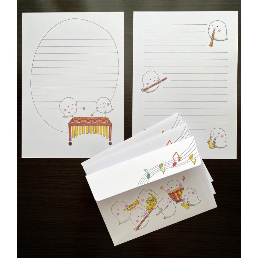 レターセット 吹奏楽部 おばけと部活シリーズ Letterset 2 アトリエぽーぽー手作りの店 通販 Yahoo ショッピング