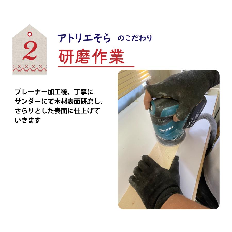 幅79cm〜83cm高さ82cm3段タイプ【オーダーメイド感覚で楽しめる！わたしだけのハンドメイド絵本棚】送料無料(沖縄除く) 完成品 日本製  子供用の画像