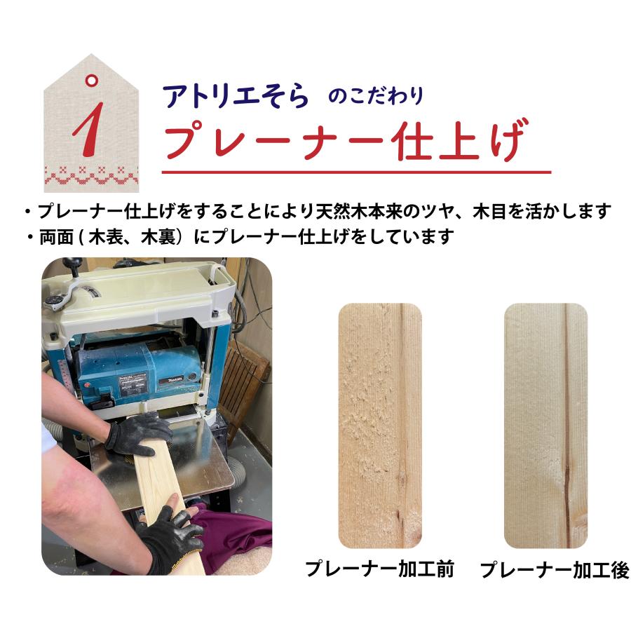 幅99cm 高さ64cm 3段タイプ【オーダーメイド感覚で楽しめる！わたしだけのハンドメイド絵本棚】送料無料(沖縄除く)  完成品 日本製  子供用 ハンドメイド 絵本棚の画像