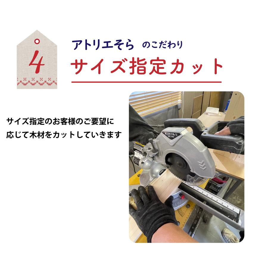 幅99cm 高さ64cm 3段タイプ【オーダーメイド感覚で楽しめる！わたしだけのハンドメイド絵本棚】送料無料(沖縄除く)  完成品 日本製  子供用 ハンドメイド 絵本棚の画像