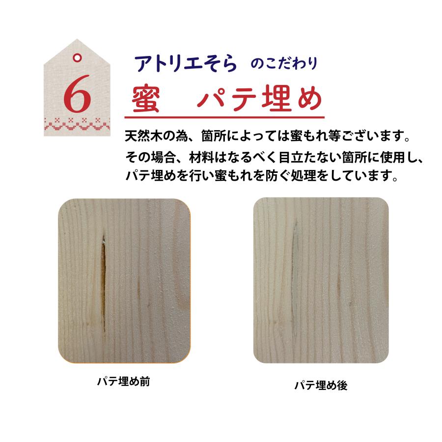 幅99cm 高さ64cm 3段タイプ【オーダーメイド感覚で楽しめる！わたしだけのハンドメイド絵本棚】送料無料(沖縄除く)  完成品 日本製  子供用 ハンドメイド 絵本棚の画像