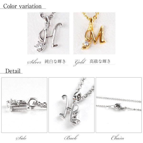 イニシャルネックレス ダイヤモンド CZ ブランド イニシャル イニシャルネックレス ダイヤモンド CZ ブランド イニシャル