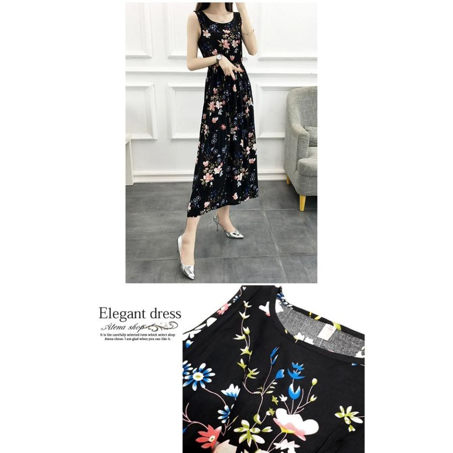 リゾートワンピース 花柄 ロングワンピース 夏 マキシワンピース コットン リゾートワンピース40代 ノースリーブ ブラック 黒 ボタニカルワンピース 234hanagara Longuwanpi Su Atena 通販 Yahoo ショッピング