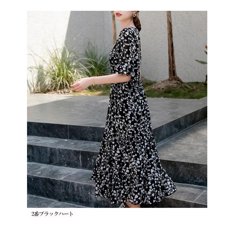【希少美品】イッサロンドン　ピンク　カシュクール　ボタニカル　半袖　ワンピース ナチュラルでおしゃれなボタニカル柄のカシュクールロング