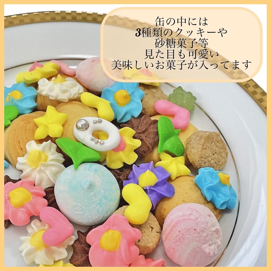 マドンナパール】アトリエやまこ クッキー プレゼント 砂糖菓子