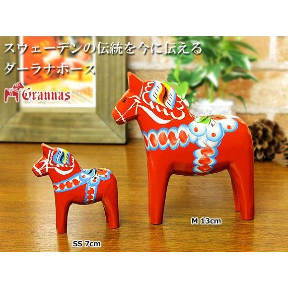 ダーラナホース/ダーラヘスト 置物 レッド/Grannas/グラナス Mサイズ