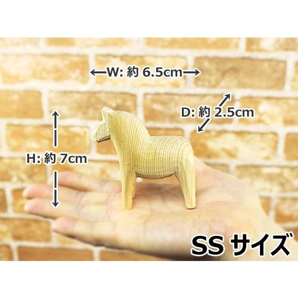 北欧　ダーラヘスト「ナチュラル」 グラナ　Grannas L S セット 北欧 ダーラヘスト「ナチュラル」 グラナ Grannas L S セット