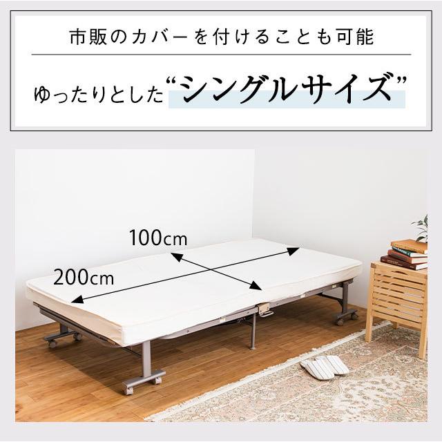 アテックスベッド 【公式店P10倍】 折りたたみベッド 電動 アテックスベッド 【公式店P10倍】 折りたたみベッド 電動