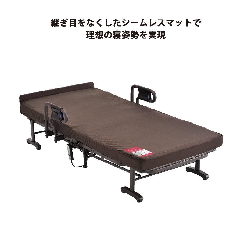 アテックスベッド 【アテックス公式】 収納式 電動リクライニング
