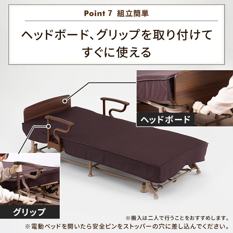 アテックスベッド 【公式店】 折りたたみベッド 収納式 シングル アテックスベッド 【公式店】 折りたたみベッド 収納式 シングル