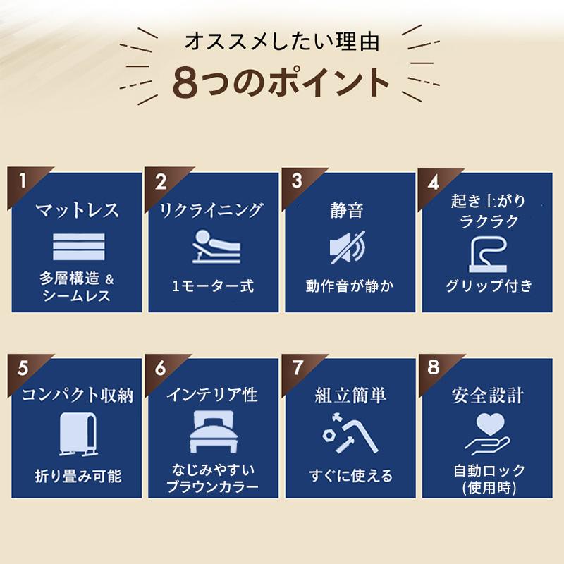 アテックスベッド 【公式店】 折りたたみベッド 収納式 シングル アテックスベッド 【公式店】 折りたたみベッド 収納式 シングル
