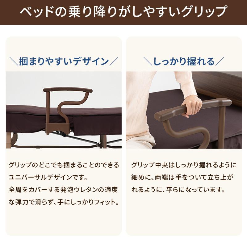 アテックスベッド 【公式店】 折りたたみベッド 収納式 シングル アテックスベッド 【公式店】 折りたたみベッド 収納式 シングル