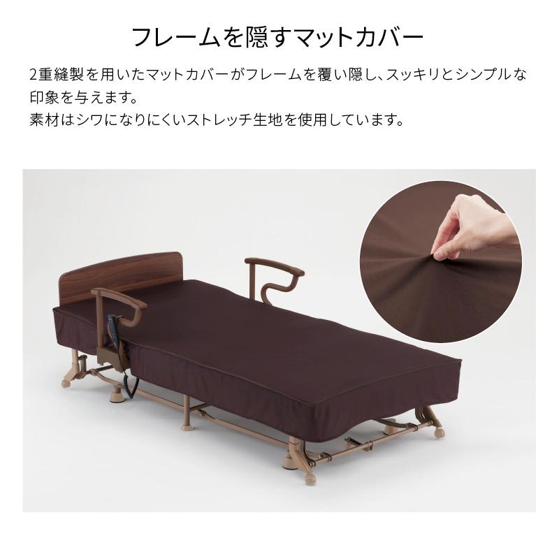 アテックスベッド 【公式店】 折りたたみベッド 収納式 シングル アテックスベッド 【公式店】 折りたたみベッド 収納式 シングル