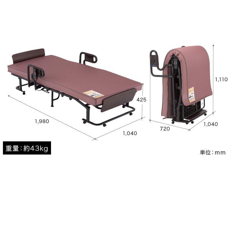 【公式店クーポン】  くつろぐベッド 収納式 AX-BE836 電動 2モーターベッド 開梱設置必須 マット一体型 かため 日本製｜atex-net｜11