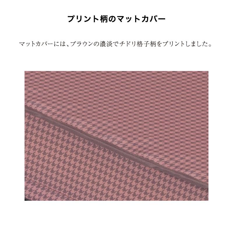 【公式店クーポン】  くつろぐベッド 収納式 AX-BE836 電動 2モーターベッド 開梱設置必須 マット一体型 かため 日本製｜atex-net｜03