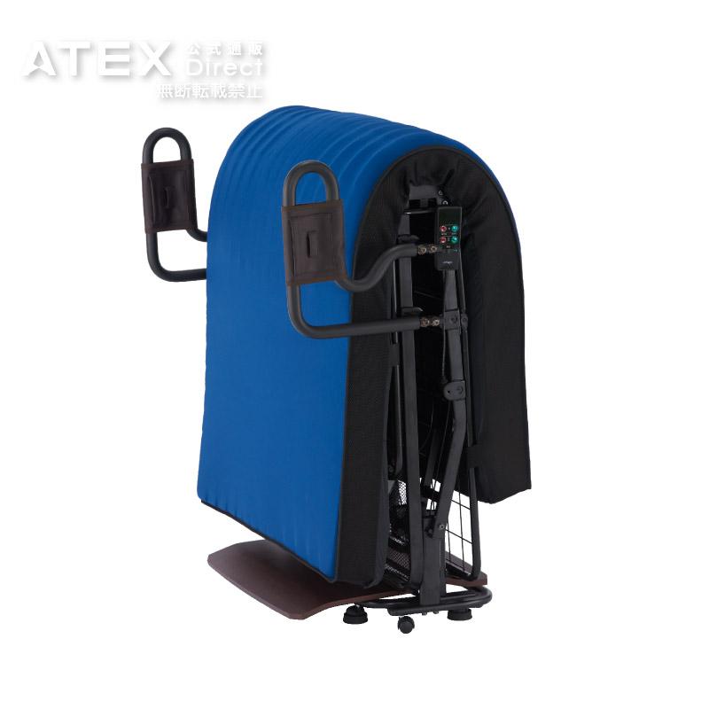 アテックスベッド 【公式店】日本製 折りたたみベッド シングル くつろぐベッド 収納式 AX-BE839 電動ベッド 2モーターベッド 組立必須 介護 ベッド やわらかめ 介護 : アテックスダイレクト - 通販 - Yahoo!ショッピング アテックスベッド 【公式店】日本製 折りたたみベッド シングル くつろぐベッド 収納式 AX-BE839 電動ベッド 2モーターベッド 組立必須 介護 ベッド やわらかめ 介護 : アテックスダイレクト - 通販 - Yahoo!ショッピング