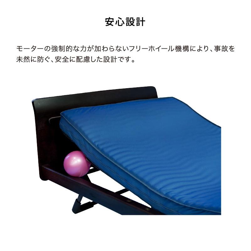 ATEX リクライニング簡易ベッド ブラウン リクライニング・折りたたみ機能付きのベッドの選び方