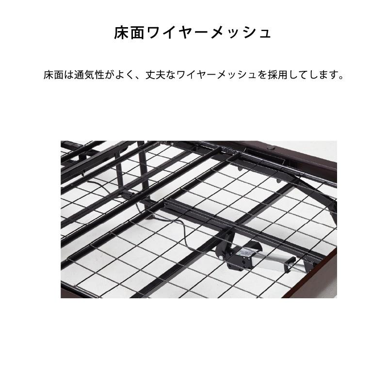 ATEXベット、 アテックスベッド｜ブランド｜株式会社アテックス