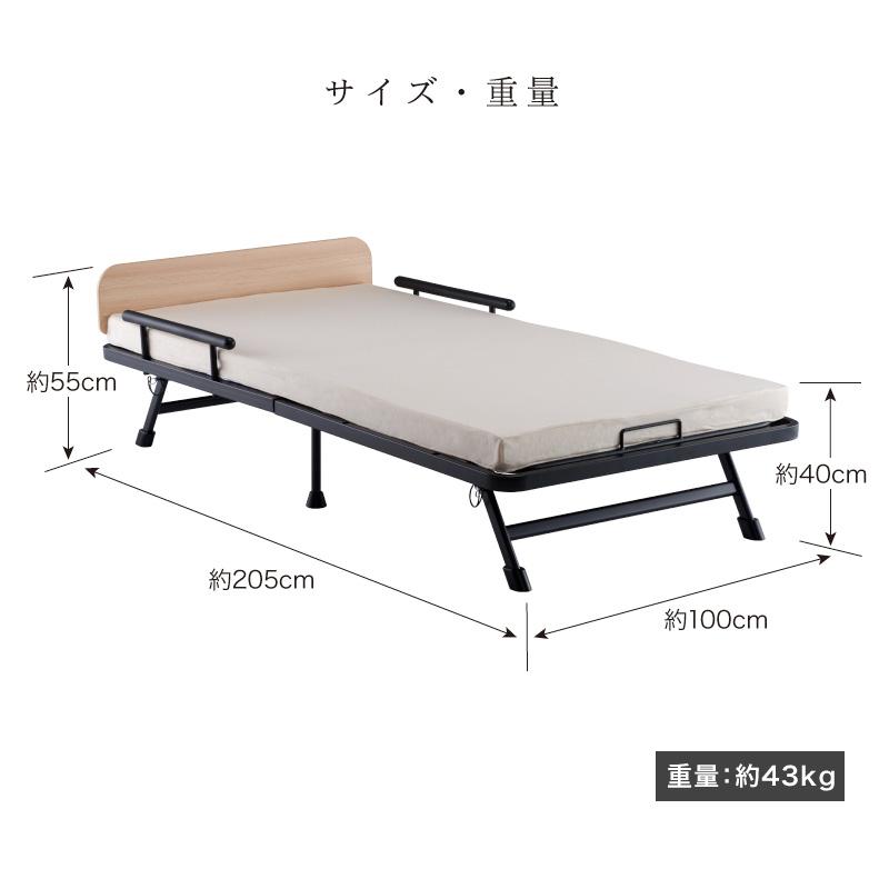【公式店P10倍】 電動リクライニングベッド（2モーター） AX-BEA709 折りたたみベッド シングル マット取外し可 組み立て簡単 セール | アテックスベッド | 06