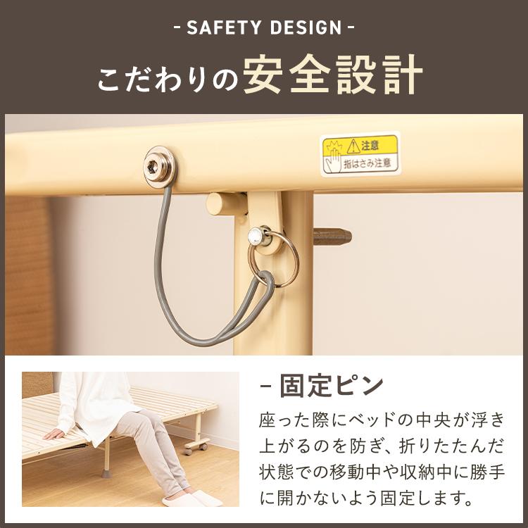 アテックスベッド 【公式店】 組立不要 折りたたみベッド すのこ アテックスベッド 【公式店】 組立不要 折りたたみベッド すのこ