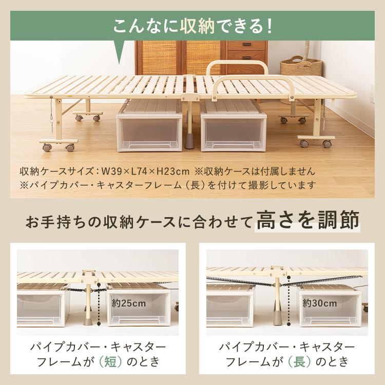 アテックスベッド 【公式店】 折りたたみベッド すのこベッド アテックスベッド 【公式店】 折りたたみベッド すのこベッド