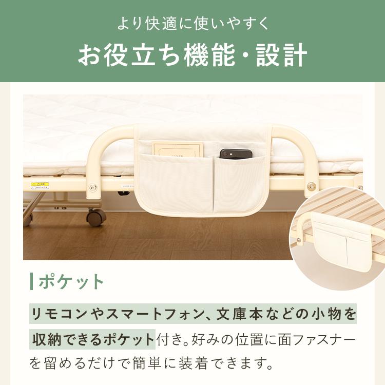 アテックスベッド 【公式店】 組立不要 折りたたみベッド すのこ アテックスベッド 【公式店】 組立不要 折りたたみベッド すのこ
