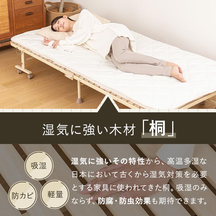 アテックスベッド 【公式店】 組立不要 折りたたみベッド すのこ アテックスベッド 【公式店】 組立不要 折りたたみベッド すのこ
