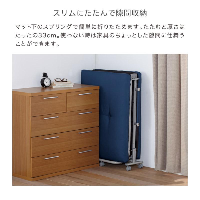 折りたたみベッド シングル atex 折り畳み アテックス ベッド 水色 アテックスベッド 【公式店】 折りたたみベッド 電動