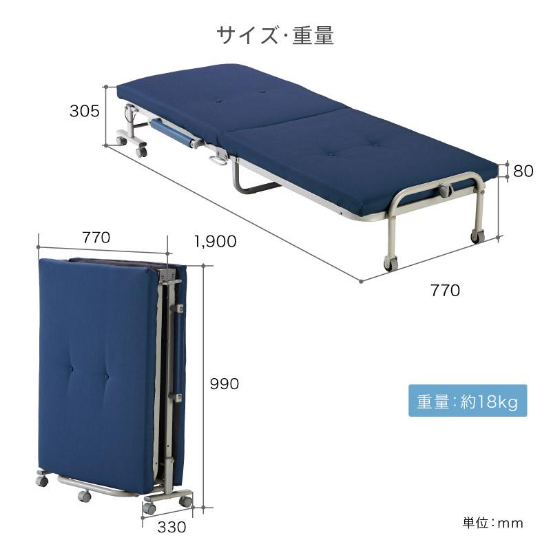 美品アテックス 収納式折りたたみベッド AX-BG570Sシングルリクライニング 収納式 リクライニングベッド AX-BG570S｜ブランド｜株式会社