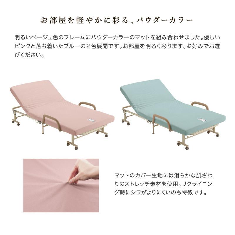 美品アテックス 収納式折りたたみベッド AX-BG570Sシングルリクライニング 収納式 リクライニングベッド AX-BG570S｜ブランド｜株式会社