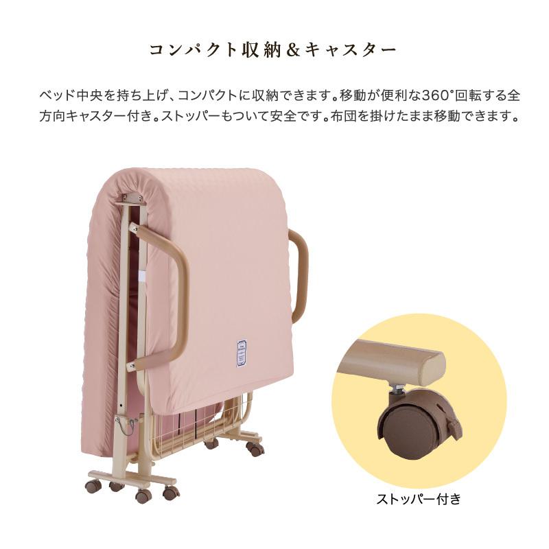S*o様 【送料込み・大幅値下げ】 ATEX/アテックス 収納式電動リクライニン 収納式 電動リクライニングベッド（2モーター） AX-BE722