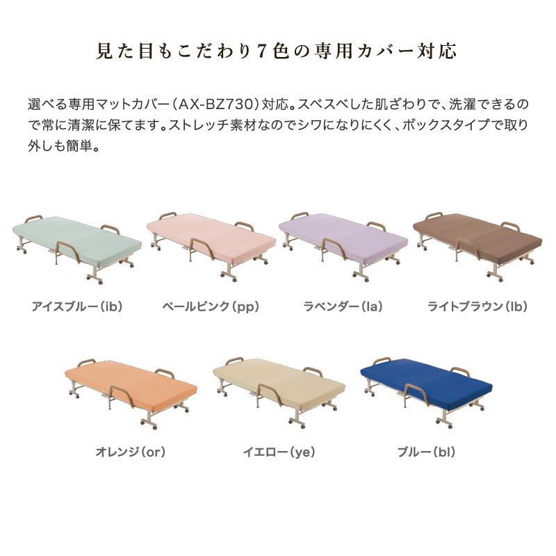 JE1 ゼストスパーク あゆ 浜崎あゆみ インテリアパネル グローブ JE1 ゼストスパーク あゆ 浜崎あゆみ インテリアパネル グローブ