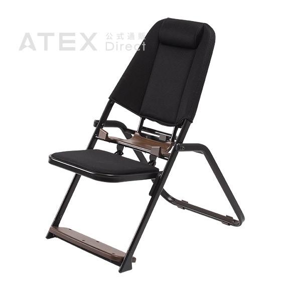 アテックス（ATEX） 【公式店P10倍】ヨリカチェア AX-BI206 トール