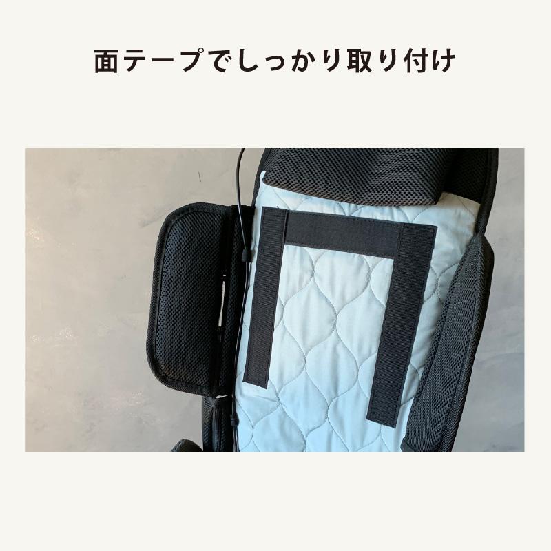 アテックス（ATEX） 公式 SOYO 車いす 送風バギーシート 35 AX-BJA601