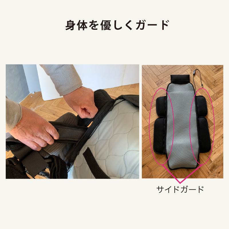 アテックス（ATEX） 公式 SOYO 車いす 送風バギーシート 35 AX-BJA601