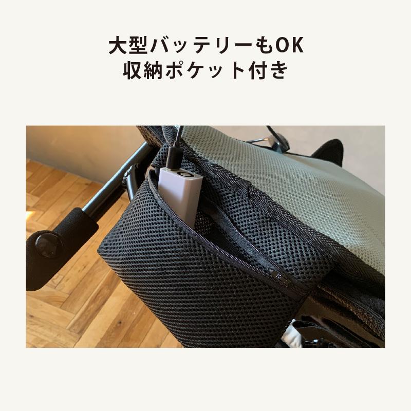 アテックス（ATEX） 公式 SOYO 車いす 送風バギーシート 35 AX-BJA601