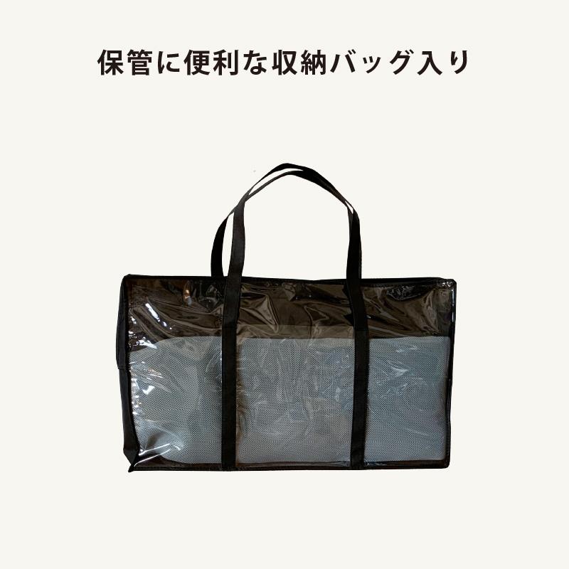 アテックス（ATEX） 公式 SOYO 車いす 送風バギーシート 35 AX-BJA601