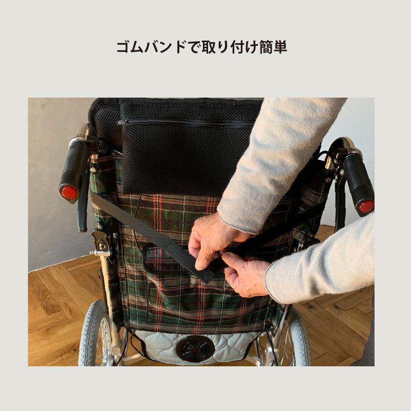 【公式P10倍】 SOYO 送風 車いす シート 40 AX-BJA602 そよ 涼感 除湿 送風 除熱 風 介護 ATEX 夏場 夏 夏用 | アテックス | 05