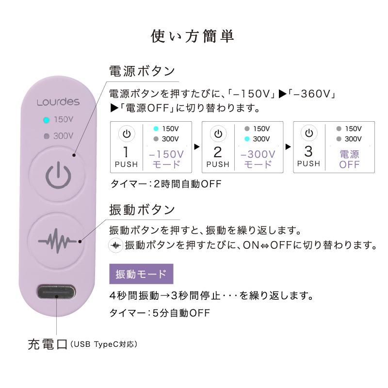 メディカルハグ ピロー AX-BNL806 ルルド 電位治療器 抱き枕 頭痛 肩こり 不眠症 慢性便秘 だきまくら 爆買 | ルルド | 04