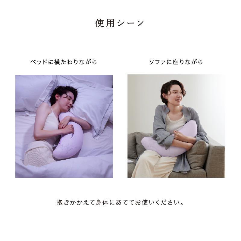 ルルド 【公式店P10倍】ルルド メディカルハグピロー AX-BNL806 ルルド 【公式店P10倍】ルルド メディカルハグピロー AX-BNL806