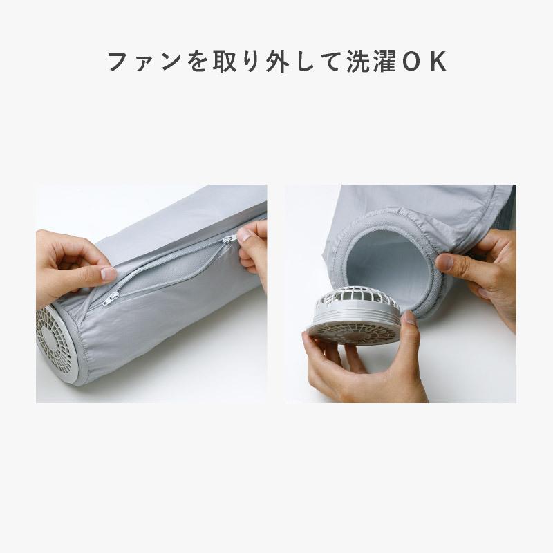 公式店P10倍】空調寝具 快雲SOYO AX-BSA607R 除湿 除熱マット 夏