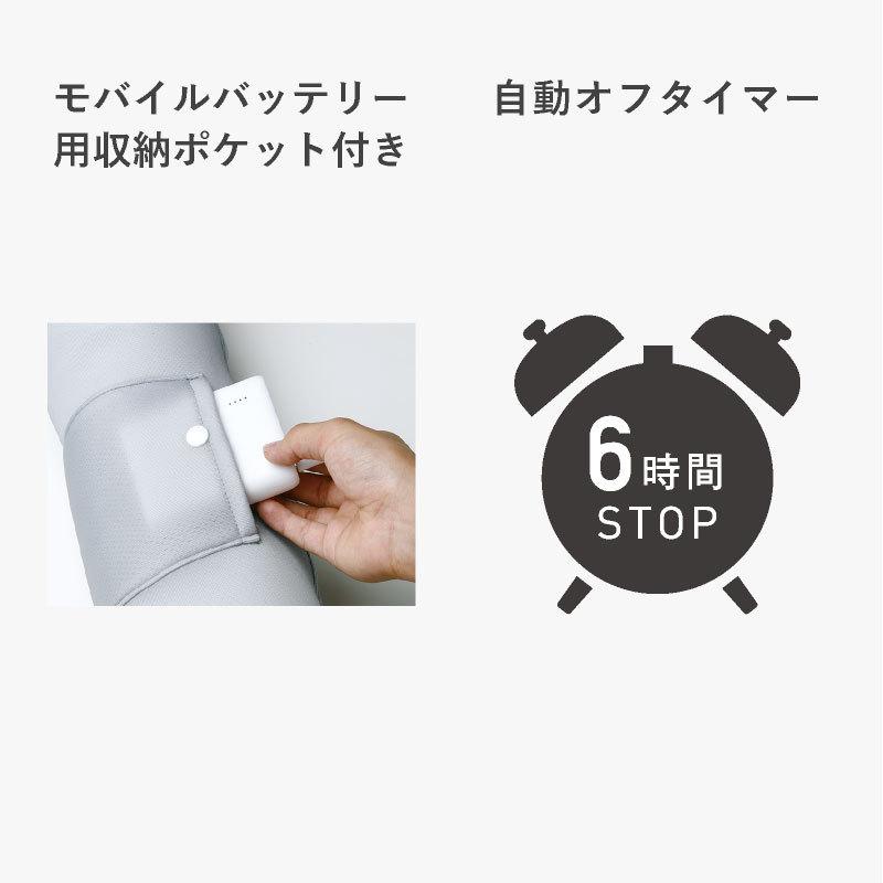空調寝具 快雲SOYO AX-BSA607R ATEX アテックス 除熱 除湿 除熱マット