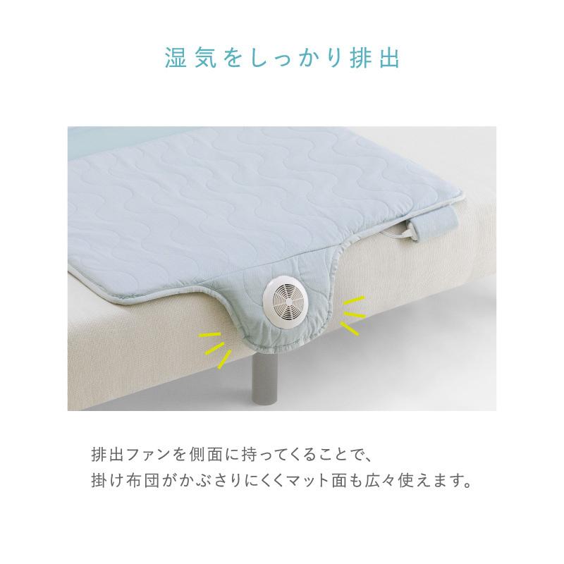 アテックス 【公式店P10倍】快眠マット SOYO ハーフ AX-BSA608H アテックス 【公式店P10倍】快眠マット SOYO ハーフ AX-BSA608H