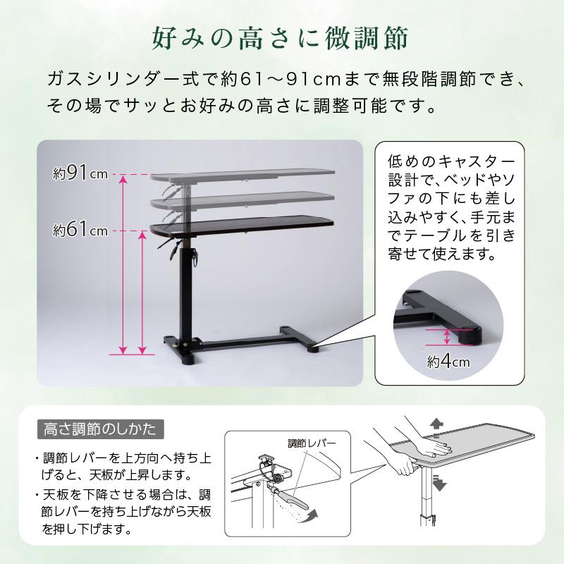 【公式店】 折りたたみガス式昇降テーブル AX-BT714 ベッドサイドテーブル ガスシリンダー式 高さ調節 ATEX BED 送料無料 | アテックス | 03